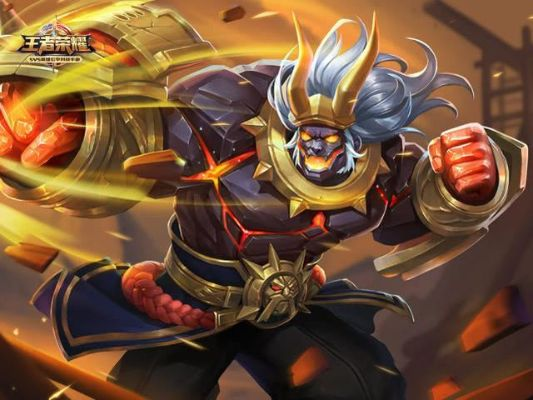 详解王者荣耀中的战斗坦克型英雄：积累经验、熟练操作与战术分析