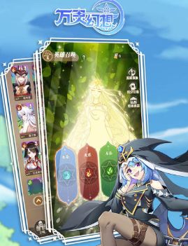 (探讨万灵幻想游戏中角色实力排名及强度分析的方法)探讨万灵幻想游戏中角色实力排名及强度分析