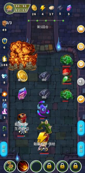 跳一跳大冒险特工行动大侠：勇闯刺激关卡，挑战极限勇气与智慧的终极旅程