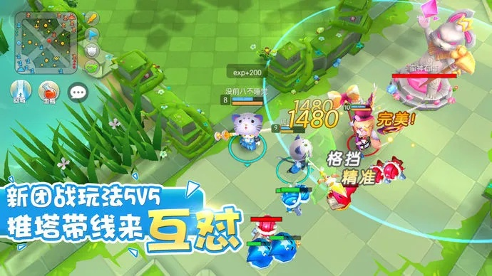 怪兽大作战现在还能玩吗？最新消息：游戏更新、服务器状态和玩家体验报告