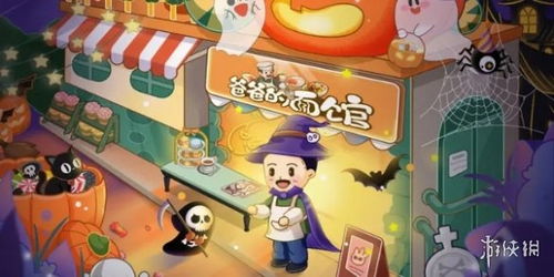 如何让爸爸面馆获得大红花奖励？技巧和方法大揭秘！