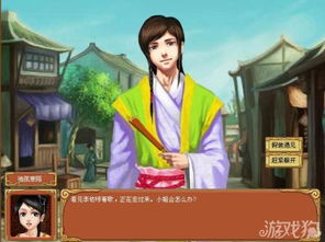 揭秘皇后成长计划李佑攻略1.8：全面解析成功秘诀，助力您成长为叱咤风云的女王！