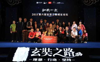 21到30岁的圆圈生活：追梦之路的挑战与奋斗