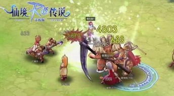 (仙境传说手游新手攻略)仙境传说手游初心者指南：如何快速上手，畅享游戏乐趣