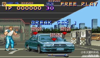 (砸车游戏视频)疯狂砸烂汽车游戏：释放内心的愤怒，尽情摧毁一切！