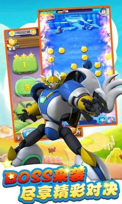 探索快乐酷宝终极守卫.apk：开启你的冒险之旅，守卫快乐与乐趣的世界！