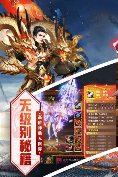 奇幻祖玛双刀传奇：是否已经关闭服务器？揭开这款游戏的最新动态与未来发展