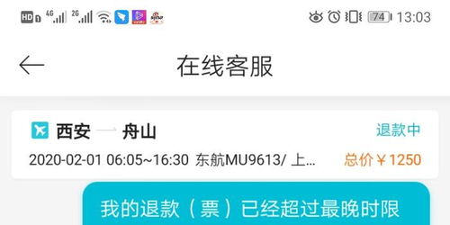 (阿里通在线客服)免费享受全方位服务：阿里通网络电话客服让您体验零距离沟通