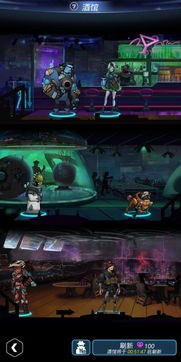 (不可思议地下城官方网站)穿越时空的不可思议地下城：探秘神秘的迷失世界