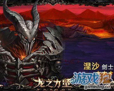 (天空探索龙之传说)探索龙之力量手机版：揭开传奇龙族的神秘力量与无尽冒险之旅