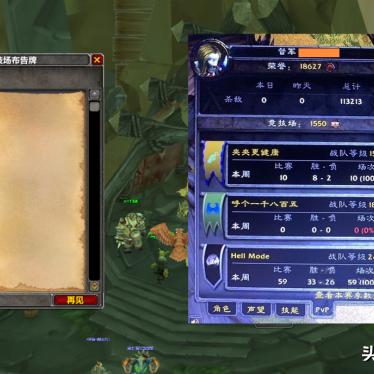 (2040游戏怎么玩的厉害)如何在2040游戏中发挥厉害的游戏技巧? (2040游戏怎么玩的厉害)如何在2040游戏中发挥厉害的游戏技巧?