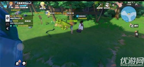 (《三生三世十里桃花》游戏)三生三世十里桃花游戏：畅游神秘仙侠世界，体验浪漫仙恋之旅