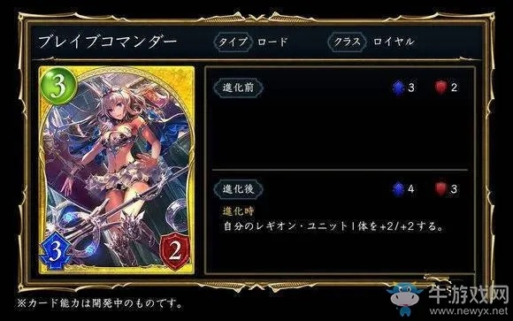 (文豪野犬中的文豪及代表作)探讨文学与悬疑的碰撞：《文豪野犬》的神秘魅力与故事深意