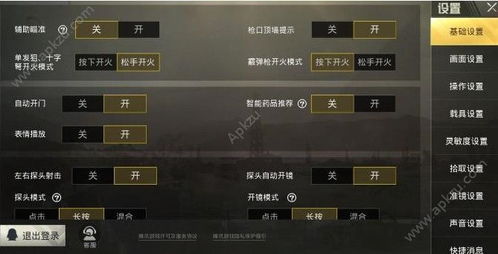 欢乐动物派对：齐唱齐跳的热情歌词，让你感受童趣无限的音乐盛宴