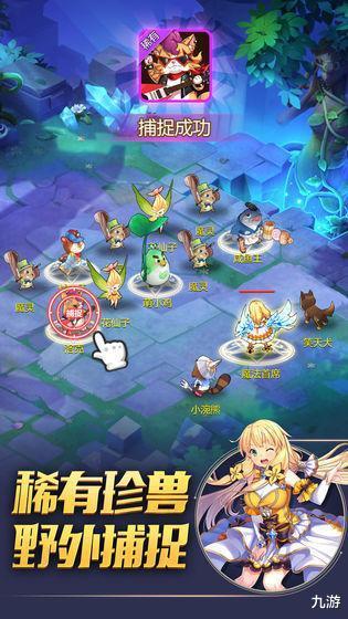 惊鸿官网app下载，官方正版应用程序免费获取，立即安装体验官方特色功能