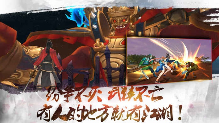 逗趣萌萌消消乐：挑战无尽欢乐，快乐消磨时间，轻松放松身心。