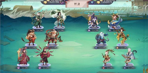 解决电脑屏幕保护程序时间无法设置问题的详细指南与常见解决方案 解决电脑屏幕保护程序时间无法设置问题的详细指南与常见解决方案