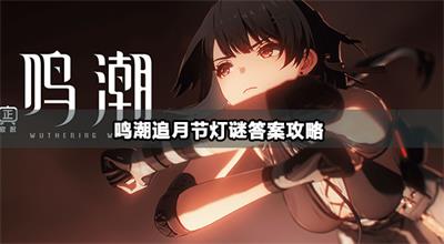 (口袋西游ol手机版)口袋西游OL：体验无极限的奇幻冒险之旅