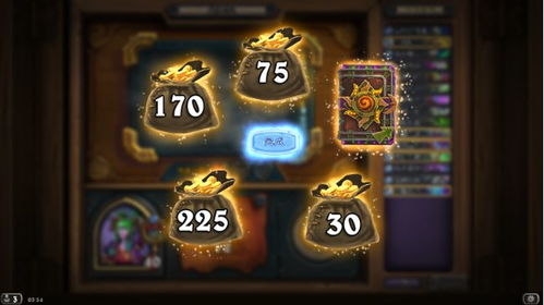 探秘星空传说高武纪元兑换码，解锁神秘力量与无限可能