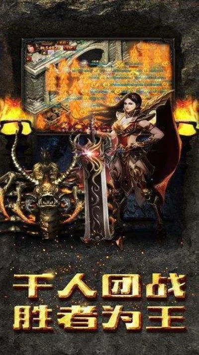 (三国英雄骑的马)三国英雄会战马：豪杰驰骋沙场，共谱英雄传奇的惊世之战