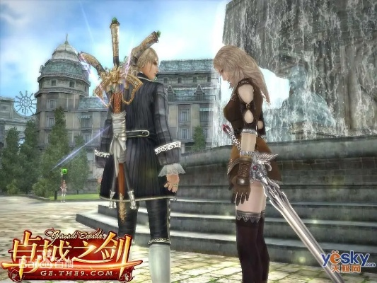 (如何提升绯梦契约巅峰等级?技巧与方法一览)如何提升绯梦契约巅峰等级?技巧与方法一览 (如何提升绯梦契约巅峰等级?技巧与方法一览)如何提升绯梦契约巅峰等级?技巧与方法一览