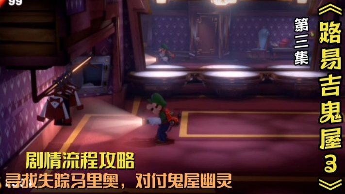 探索奇幻世界，体验无尽挑战——魔境大冒险游戏全面解读与攻略