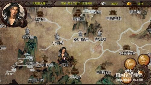 (外国视频制作软件)3353：探索那些值得一试的外国视频播放与编辑软件