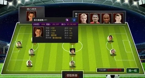 (单机游戏现状)探讨单机手机游戏的发展趋势和市场前景