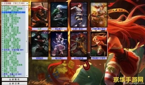 寻找真实自我之旅：漂流者日剧带你探索青春乱世的奇妙旅程