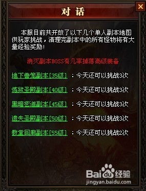 (节奏球球下载安装最新版本)探寻节奏小球游戏大全：享受挑战和乐趣的完美节奏玩法汇总