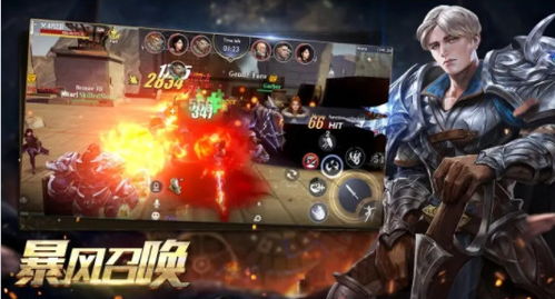 (杀戮地城作弊)全面解析杀戮地城MOD菜单：功能、使用方法及玩家体验分享