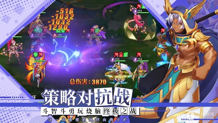 (哥特王朝4图文攻略)全面解析:《哥特王朝4》游戏详细攻略和成功过关秘诀分享 (哥特王朝4图文攻略)全面解析:《哥特王朝4》游戏详细攻略和成功过关秘诀分享