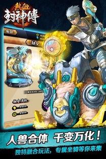 再现历史人物魅力，聚焦人物魅力及影响力，以'"遇见尊上：深入解析国家领导人及其时代背景对社会发展的深远影响"为主题