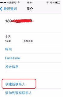 再现历史人物魅力，聚焦人物魅力及影响力，以'"遇见尊上：深入解析国家领导人及其时代背景对社会发展的深远影响"为主题