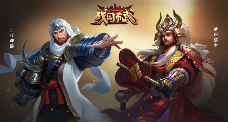 次时代修真折相思：在未来的修炼世界中探寻永恒的相思之路