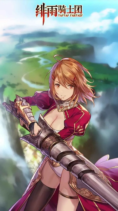 (cug嘻游记)嘻游记H5：探索奇幻冒险世界，体验精彩互动游戏的新方式