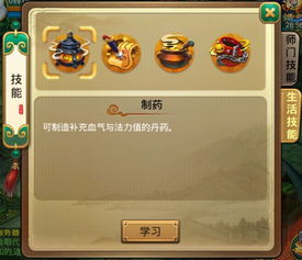 (境界第五关攻略视频)领取境界勇士礼包码,体验无尽冒险之旅 (境界第五关攻略视频)领取境界勇士礼包码,体验无尽冒险之旅