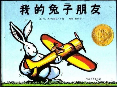 (央视曝光良品铺子食品)揭秘打假良品铺子博主最新言论：揭露真相或隐瞒利益?