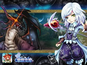 (勇战三国美人)勇战三国：小人团联手开创乱世新格局的酣畅游戏