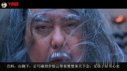 (吞天武祖百度百科)吞天武圣：逆天崛起，征战天下，称霸九州，无敌的传奇之路