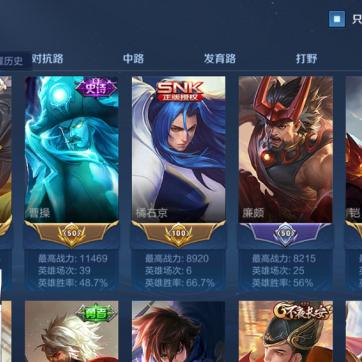 (7-11便利店图片)7-11连锁便利店已全球开设7万家分店，实力无可匹敌