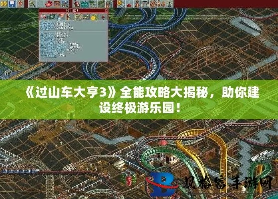 (弓箭手小生存指令)弓箭手小生存常用快捷键：如何提高生存率？