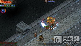 (领主冲突在线游戏)探讨领主之间的冲突:H5游戏中的策略与战术 (领主冲突在线游戏)探讨领主之间的冲突:H5游戏中的策略与战术