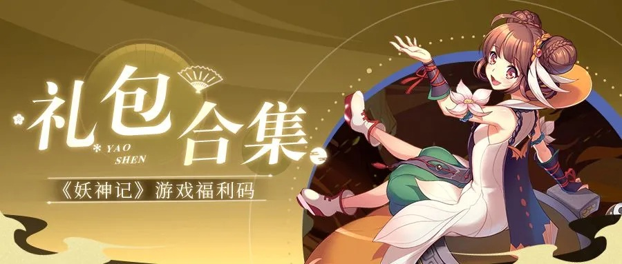 (领主冲突在线游戏)探讨领主之间的冲突:H5游戏中的策略与战术 (领主冲突在线游戏)探讨领主之间的冲突:H5游戏中的策略与战术