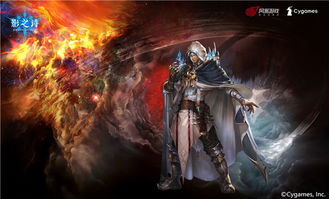 (绝世仙王rpg攻略)探寻绝世仙王手游世界,体验无尽仙灵之力,冲击巅峰修仙之路 (绝世仙王rpg攻略)探寻绝世仙王手游世界,体验无尽仙灵之力,冲击巅峰修仙之路