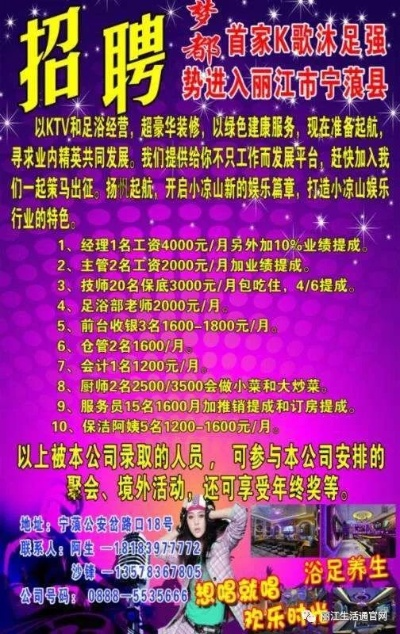 (代号 七海)代号七海凉了：探索这个神秘项目背后的故事与深刻意义
