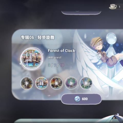 (铁血武林1)怀旧经典:回顾老版武侠铁血武林的传奇岁月 (铁血武林1)怀旧经典:回顾老版武侠铁血武林的传奇岁月