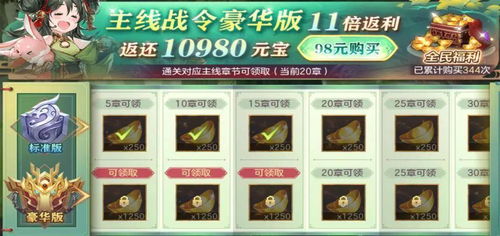 (能悟道者可传圣道什么意思)探析智慧与境界：对能悟道者的深度剖析与哲学解读