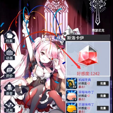 深入研究再现历史：详解《激战亚拉特》百度百科解读与其背后的真实历史事件