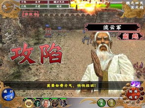 深入研究再现历史：详解《激战亚拉特》百度百科解读与其背后的真实历史事件